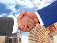 Субсидии для начинающих предпринимателей