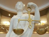 Премия Юрист года