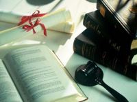 Важные изменения законодательства с 2013 года